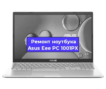 Замена северного моста на ноутбуке Asus Eee PC 1001PX в Ижевске